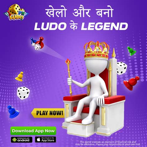khiladi app|Khiladi Ludo.